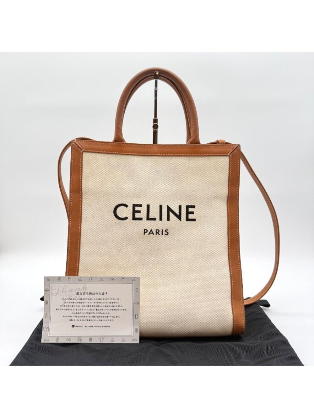 Celine Handbag Vertical Cabas Mall Tote 2-Way